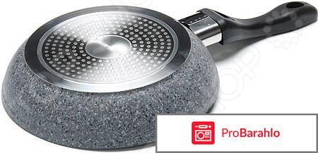 Сковорода Mayer&Boch MB-26861 