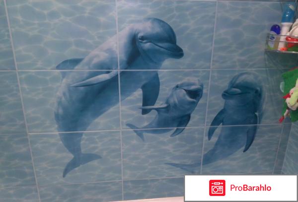 Плитка лагуна уралкерамика 