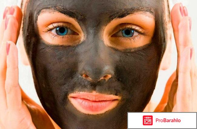 Black mask в домашних условиях рецепт обман