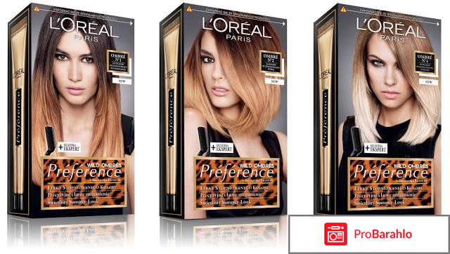 Омбре на темные волосы