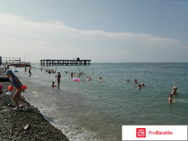 Отдых в лазаревском 2016 форум фото