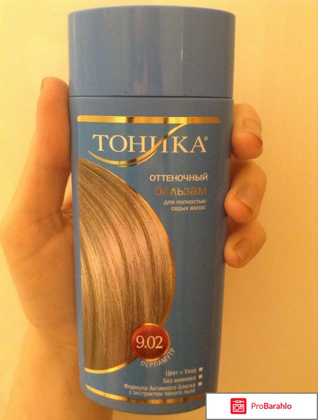 Тоника для волос 