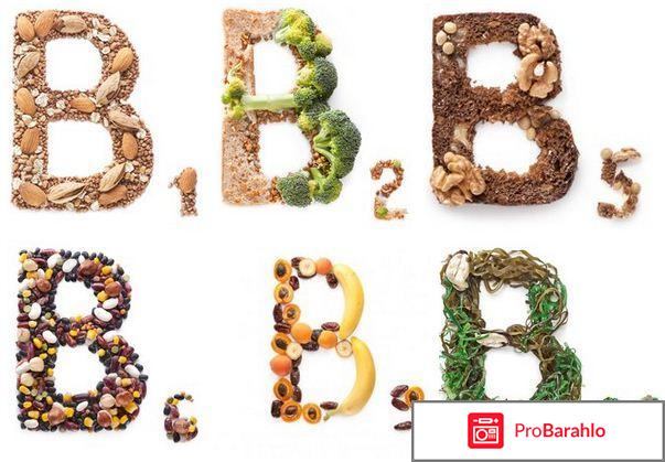 Ци клим витамины для женщин 45 отзывы обман