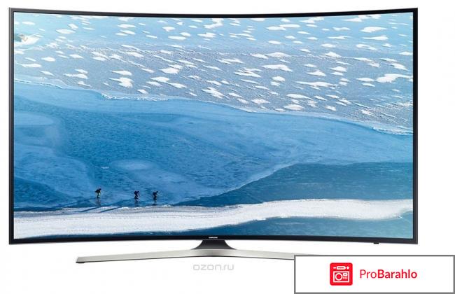 Samsung UE55KU6300UX телевизор 