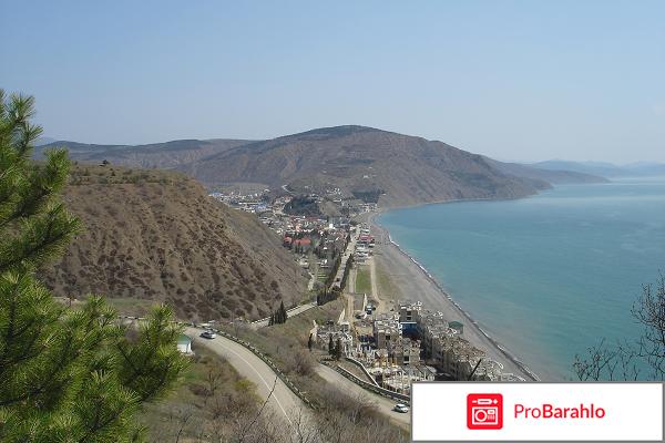 Крым поселок рыбачье фото отзывы владельцев