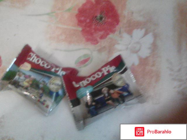 Пирожное чокопай 