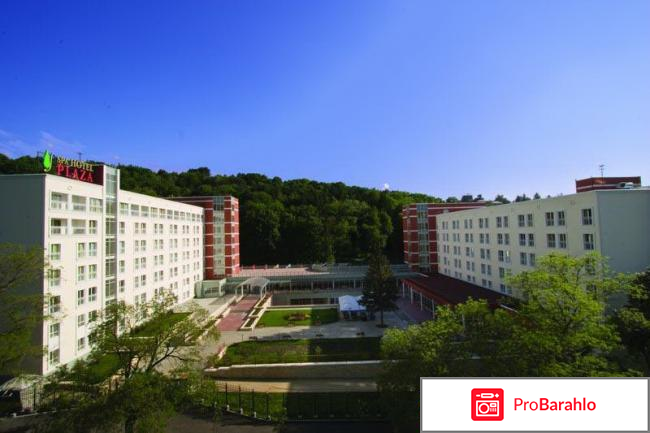 Кисловодск санаторий плаза 