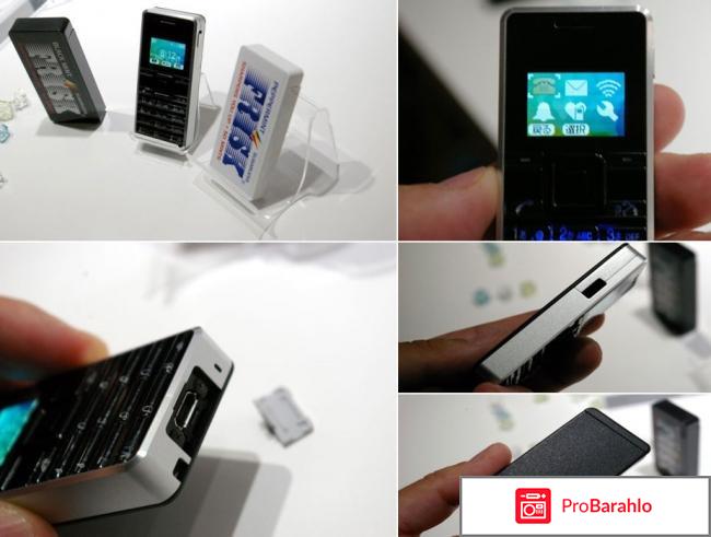 Самый маленький телефон отрицательные отзывы