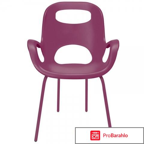 Стул дизайнерский Umbra Oh Chair отзывы владельцев