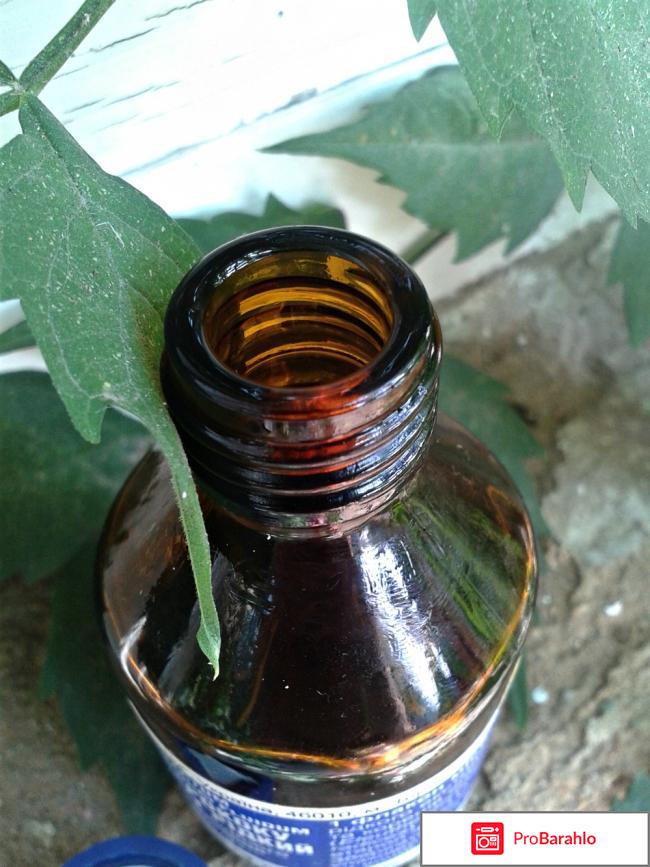 Настойка  Элеутерококка обман