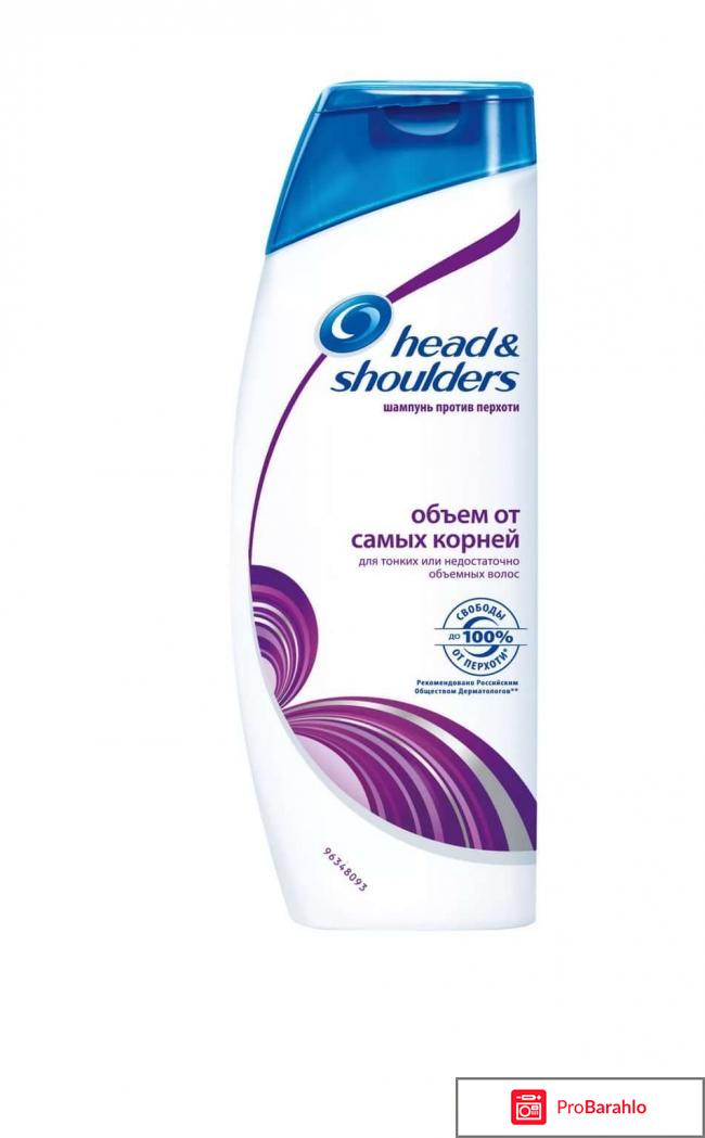 Шампунь против перхоти отзывы отрицательные отзывы