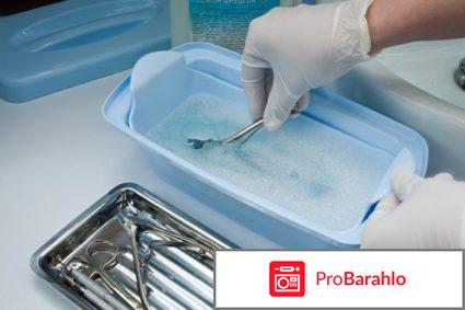 Хлоргексидин инструкция по применению обман