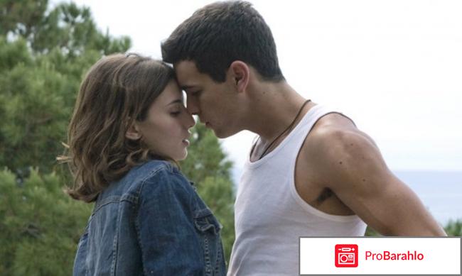 Самые лучшие мелодрамы 