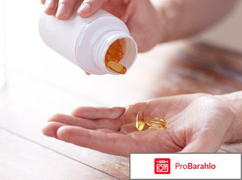 Витрум кардио обман