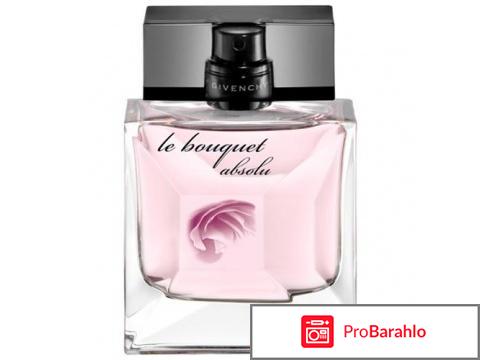 Le bouquet absolu