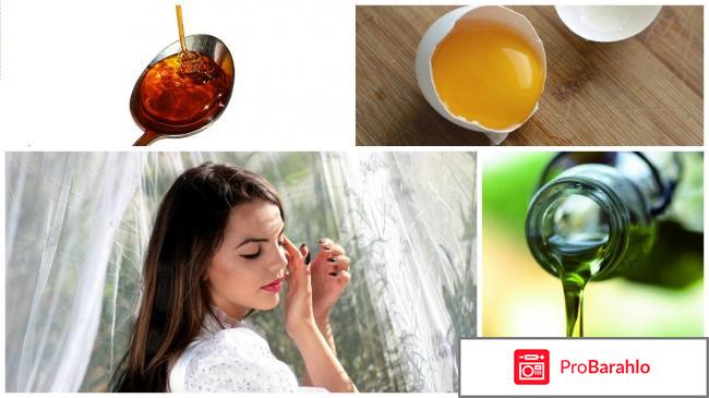 Против секущихся кончиков 