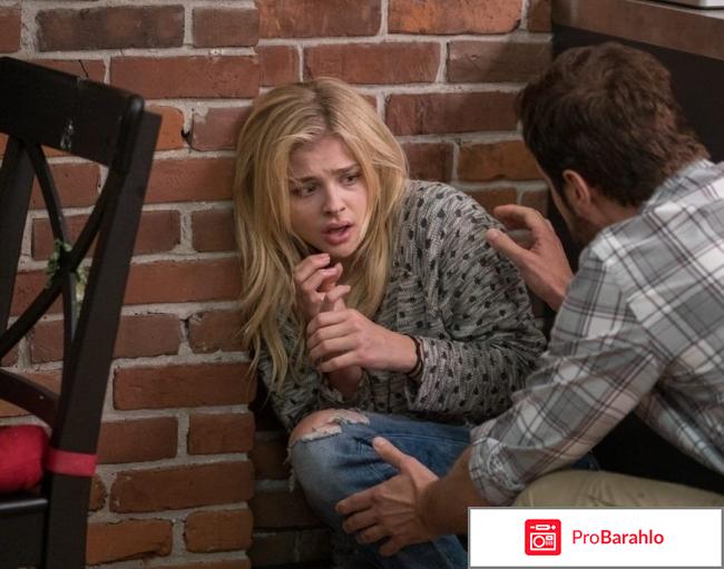 Разум в огне отзывы фильм обман