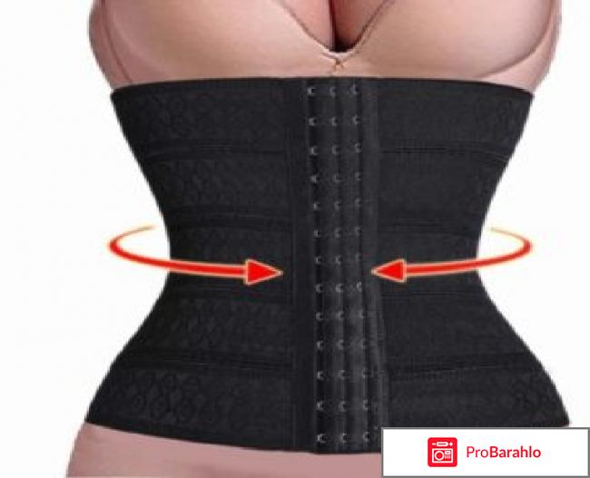 Waist trainer реальных людей обман