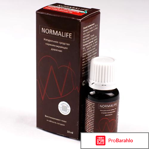 Normalife очередной обман или нет отзывы врачей цена 