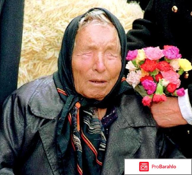 Маг отзывы москва 