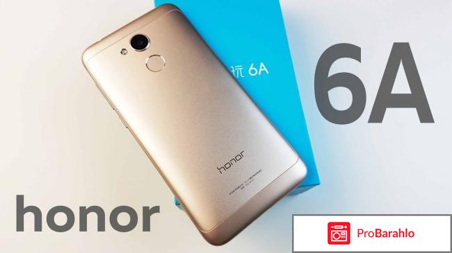 Honor 6a отзывы покупателей 
