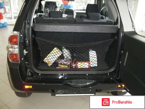 Suzuki grand vitara отзывы владельцев обман