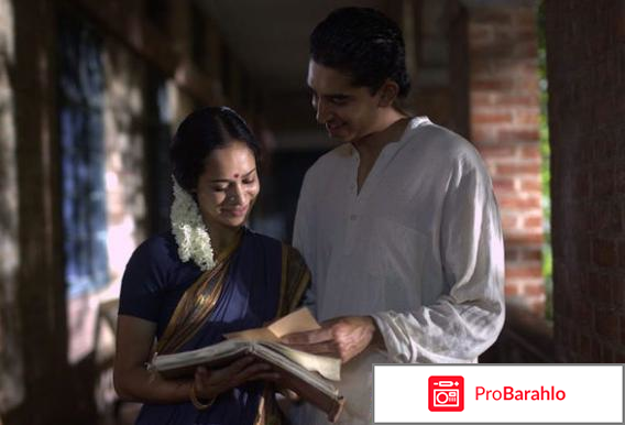 Человек который познал бесконечность отзывы о фильме 