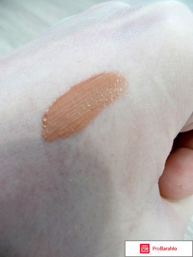 Rouge Infusion обман