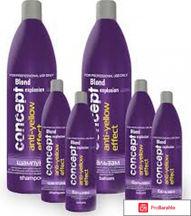 Концепт шампунь