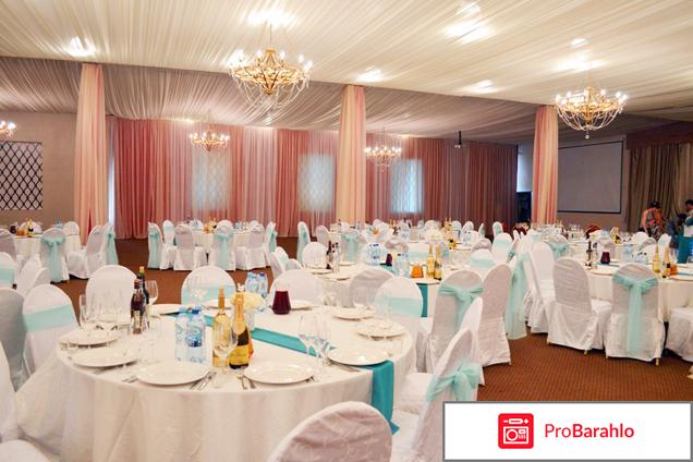 Отель царьград фото