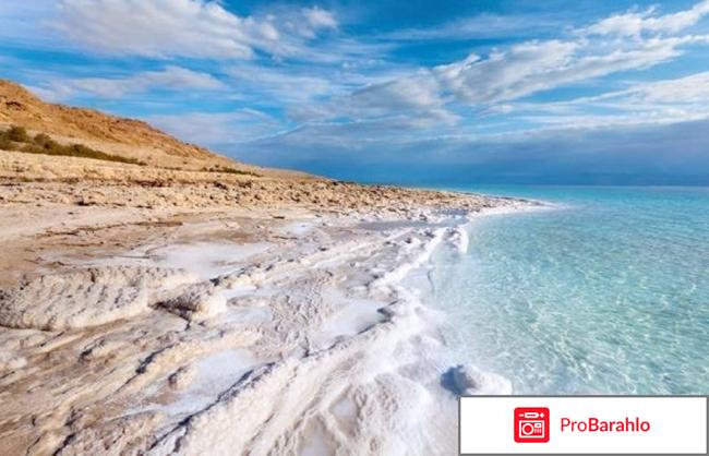 Иордания в ноябре отзывы туристов отрицательные отзывы