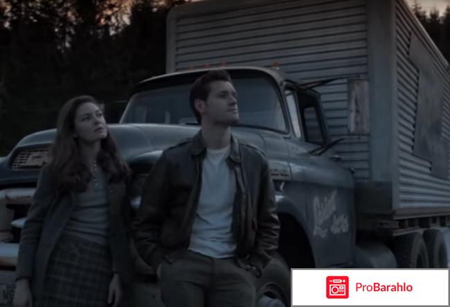 Человек в высоком замке отзывы реальные отзывы