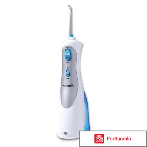 Ирригатор waterpik wp 450 портативный отзывы отрицательные отзывы