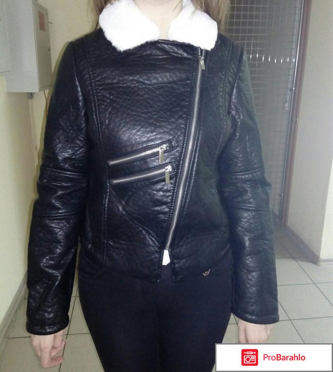 изображение Каталог ларедут