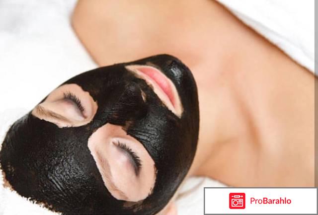 Карбоновый пилинг отзывы отрицательные отзывы