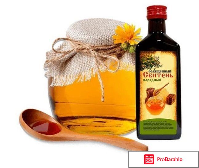 Медовый сбитень от простатита сделать самому 