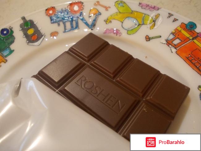 Молочный шоколад Roshen 