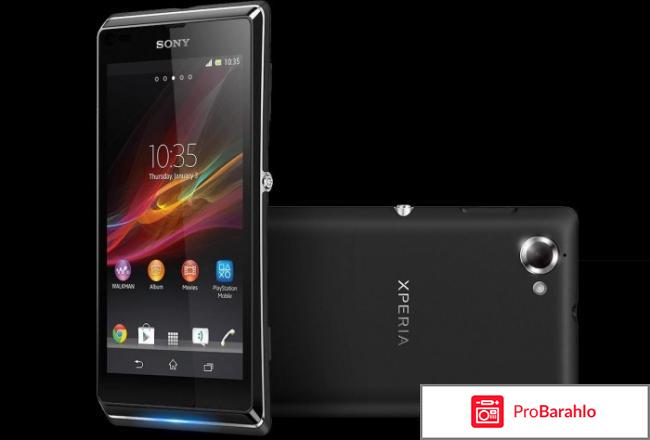 Sony xperia l c2105 реальные отзывы