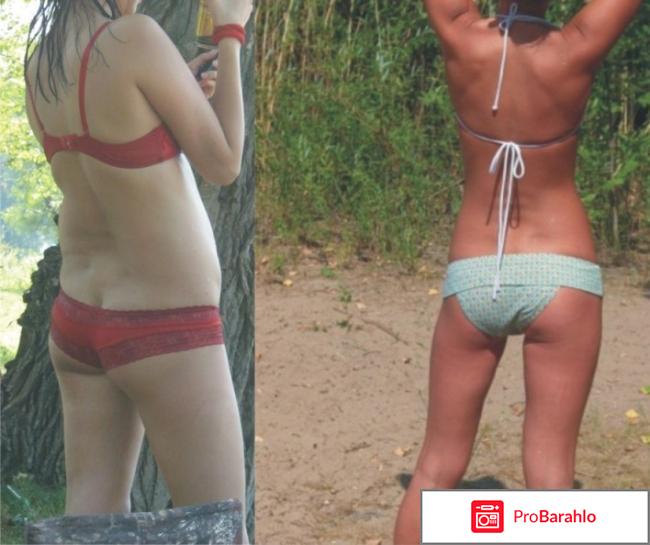 Как похудеть попой отрицательные отзывы