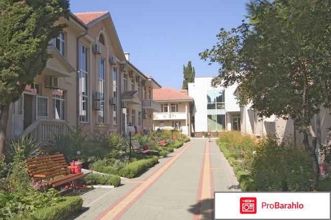 База отдых адлер отрицательные отзывы