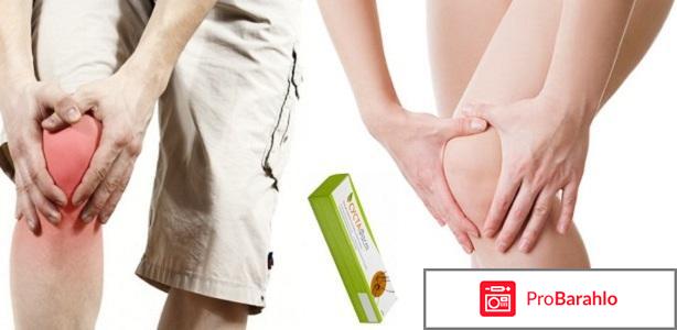 Сустафаст для суставов отзывы реальные обман