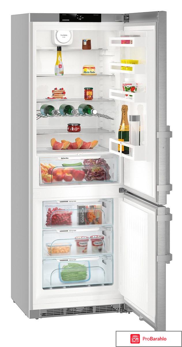 Двухкамерный холодильник Liebherr CNef 5715 отрицательные отзывы