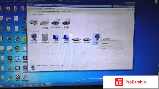 Easier cap отрицательные отзывы