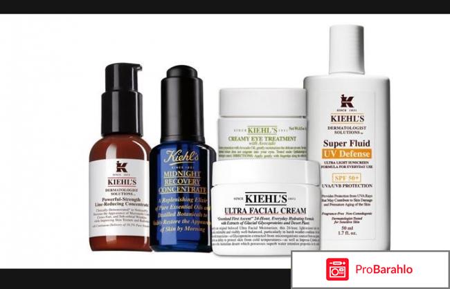 Kiehl's 