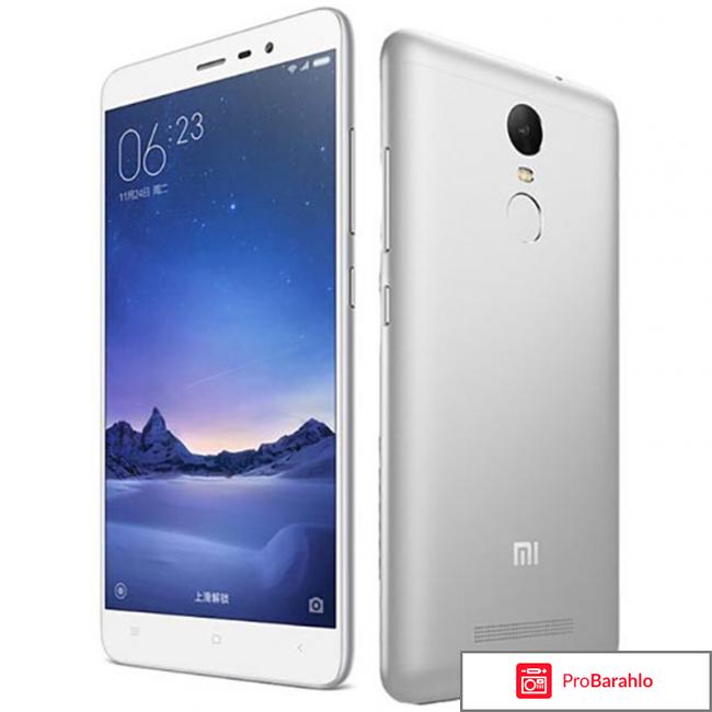 Xiaomi redmi pro 64gb отзывы обман