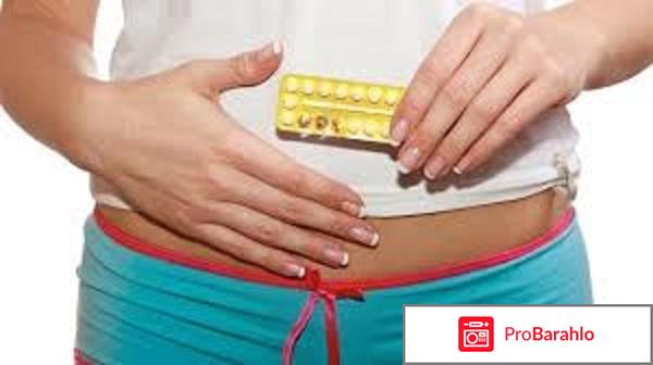 Женале отзывы врачей обман