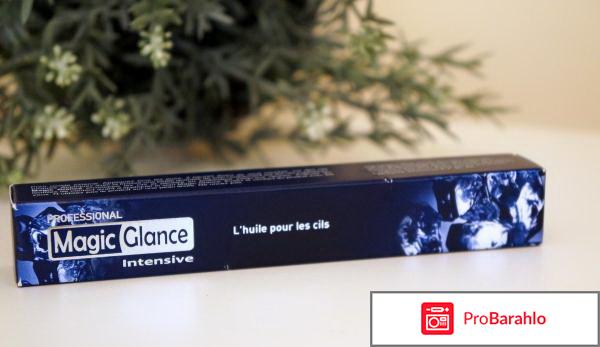 Средство для роста ресниц Magic Glance 