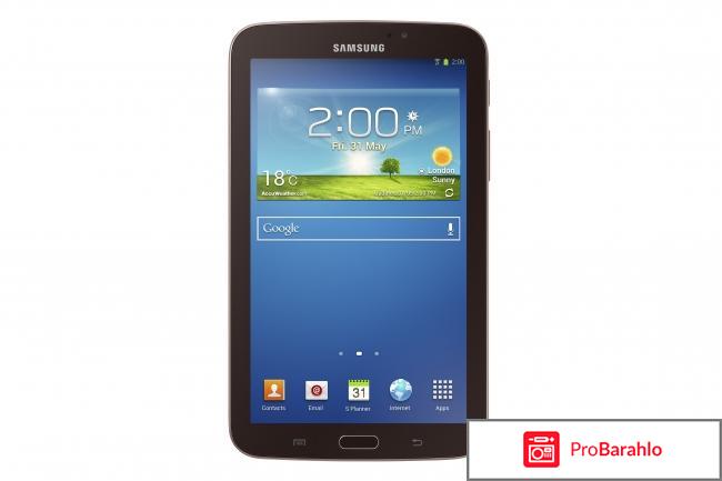 Samsung galaxy tab 3 