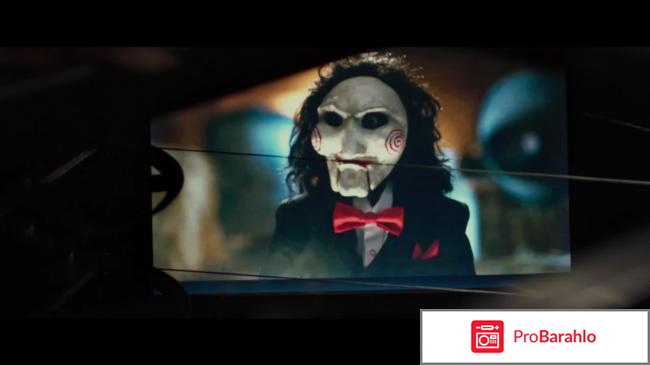 Фильм Пила 8 2017 обман