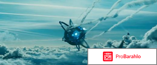 Притяжение 